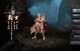 传奇永恒道士攻略