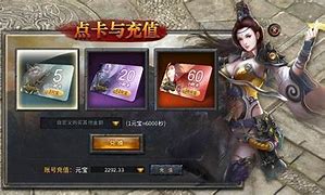 《传奇永恒》道士实用攻略